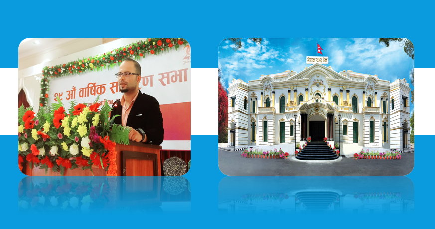 महाप्रसाद अधिकारीका शेयर बजार विरोधी नीति पुनरावलोकन गर्न लगानीकर्ताको माग, कार्यदललाई ६ सुझाव